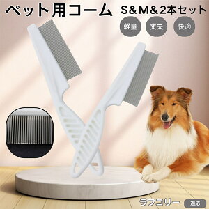 y5{|CgztER[iRough Colliej ybgR[ m~R[ XeX x  L p ю uV m~uV Lp O[~O R[ ybg