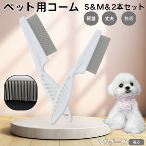 y5{|Cgz}`[YiMaltesej ybgR[ m~R[ XeX x  L p ю uV m~uV Lp O[~O R[ ybgpi