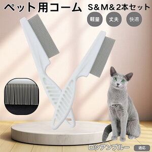 y5{|CgzVAu[ VA Russian Blue ybgR[ m~R[ XeX x  L p ю uV m~uV Lp O[~O R[ yb