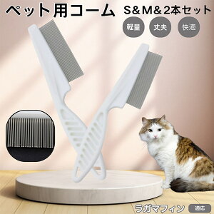 y5{|CgzK}tB RagaMuffin ybgR[ m~R[ XeX x  L p ю uV m~uV Lp O[~O R[ ybgp