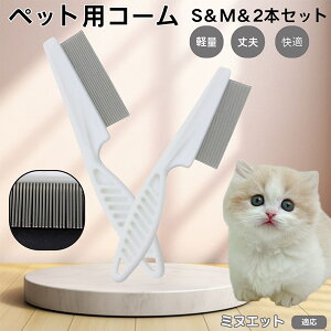 y5{|Cgz~kGbg Minuet ybgR[ m~R[ XeX x  L p ю uV m~uV Lp O[~O R[ ybgpi 