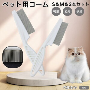 y5{|CgzyV Persian ybgR[ m~R[ XeX x  L p ю uV m~uV Lp O[~O R[ ybgpi Ód