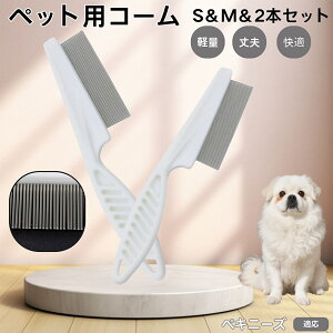 y5{|CgzyLj[YiPekingesej ybgR[ m~R[ XeX x  L p ю uV m~uV Lp O[~O R[ ybgp