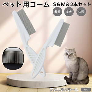 y5{|CgzAJJ[ American Curl ybgR[ m~R[ XeX x  L p ю uV m~uV Lp O[~O R[ ybg