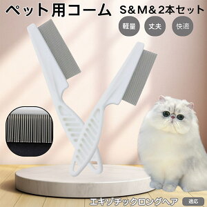 y5{|CgzGL]`bNOwA Exotic Longhair ybgR[ m~R[ XeX x  L p ю uV m~uV Lp O[~O R[ yb