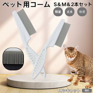 y5{|CgzIVLbg Ocicat ybgR[ m~R[ XeX x  L p ю uV m~uV Lp O[~O R[ ybgpi 