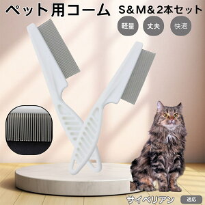 y5{|CgzTCxA Siberian ybgR[ m~R[ XeX x  L p ю uV m~uV Lp O[~O R[ ybgpi 