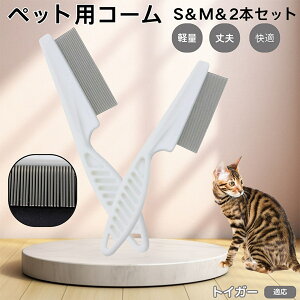 y5{|CgzgCK[ Toyger ybgR[ m~R[ XeX x  L p ю uV m~uV Lp O[~O R[ ybgpi Ód