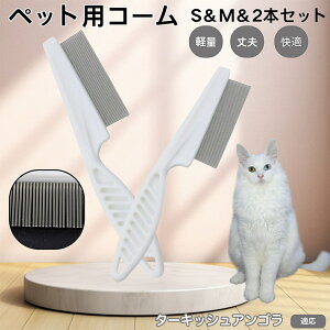 y5{|Cgz^[LbVAS Turkish Angora ybgR[ m~R[ XeX x  L p ю uV m~uV Lp O[~O R[ ybg