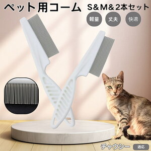 y5{|Cgz`EV[ Chausie ybgR[ m~R[ XeX x  L p ю uV m~uV Lp O[~O R[ ybgpi 