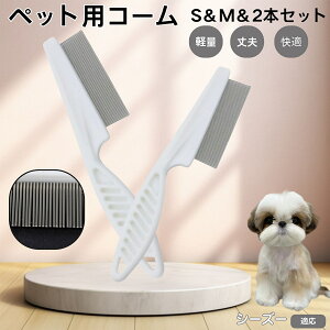 y5{|CgzV[Y[iShih Tzuj ybgR[ m~R[ XeX x  L p ю uV m~uV Lp O[~O R[ ybgpi 