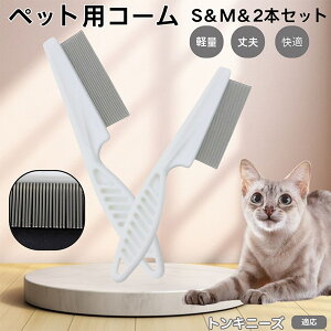 y5{|CgzgLj[Y Tonkinese ybgR[ m~R[ XeX x  L p ю uV m~uV Lp O[~O R[ ybgpi