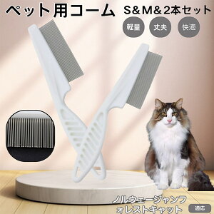 y5{|CgzmEF[WtHXgLbg ybgR[ m~R[ XeX x  L p ю uV m~uV Lp O[~O R[ y