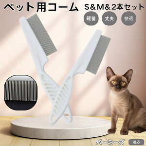 y5{|Cgzo[~[Y Burmese ybgR[ m~R[ XeX x  L p ю uV m~uV Lp O[~O R[ ybgpi 