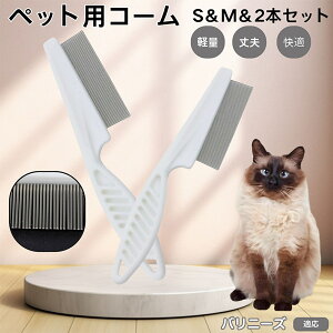 y5{|Cgzoj[Y Balinese ybgR[ m~R[ XeX x  L p ю uV m~uV Lp O[~O R[ ybgpi 