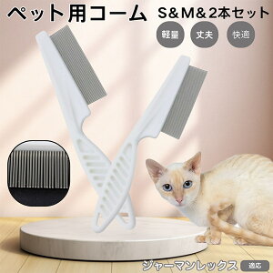 y5{|CgzW[}bNX German Rex ybgR[ m~R[ XeX x  L p ю uV m~uV Lp O[~O R[ ybg