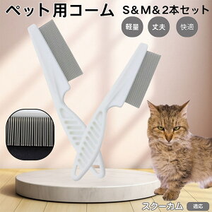 y5{|CgzXN[J Skookum ybgR[ m~R[ XeX x  L p ю uV m~uV Lp O[~O R[ ybgpi 