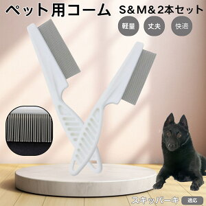 y5{|CgzXLbp[Li schipperke j ybgR[ m~R[ XeX x  L p ю uV m~uV Lp O[~O R[ ybg