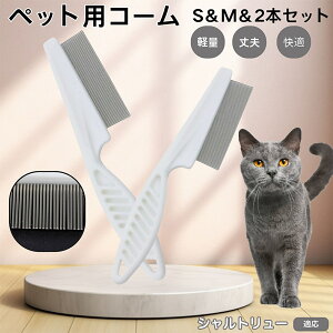 y5{|CgzVg[ Chartreux ybgR[ m~R[ XeX x  L p ю uV m~uV Lp O[~O R[ ybgp