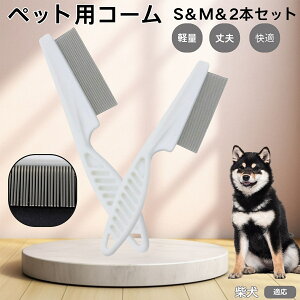 y5{|CgzČiShiba Inuj ybgR[ m~R[ XeX x  L p ю uV m~uV Lp O[~O R[ ybgpi Ód