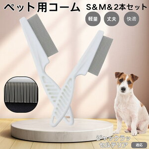 y5{|CgzWbNEbZEeA (Jack Russell Terrier) ybgR[ m~R[ XeX x  L p ю uV m~uV Lp O[~O R