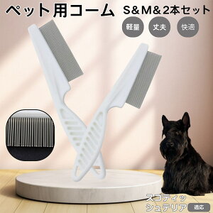 y5{|CgzXReBbVeAiScottish Terrierj ybgR[ m~R[ XeX x  L p ю uV m~uV Lp O[~O R[ y