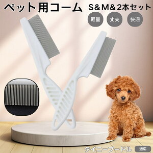 y5{|Cgz^Cj[v[hiTiny Poodlej ybgR[ m~R[ XeX x  L p ю uV m~uV Lp O[~O R[ ybg