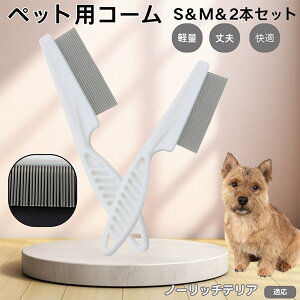 y5{|Cgzm[b`eAiNorwich Terrierj ybgR[ m~R[ XeX x  L p ю uV m~uV Lp O[~O R[ ybg