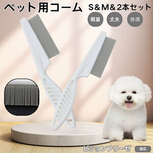 y5{|CgzrVEt[[iBichon Fris?j ybgR[ m~R[ XeX x  L p ю uV m~uV Lp O[~O R[ ybg