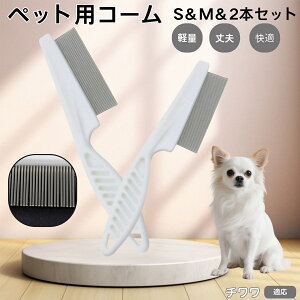 y5{|Cgz`iChihuahuaj ybgR[ m~R[ XeX x  L p ю uV m~uV Lp O[~O R[ ybgpi 