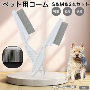 y5{|CgzPA[eAiCairn Terrierj ybgR[ m~R[ XeX x  L p ю uV m~uV Lp O[~O R[ ybg