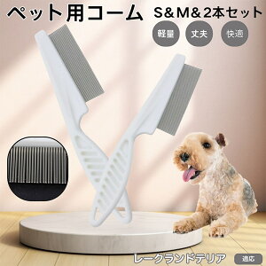 y5{|Cgz[NheA ybgR[ m~R[ XeX x  L p ю uV m~uV Lp O[~O R[ ybgpi 