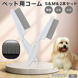 y5{|CgzTEAv\iLhasa Apsoj ybgR[ m~R[ XeX x  L p ю uV m~uV Lp O[~O R[ ybg