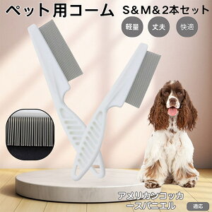 y5{|CgzAJERbJ[EXpjG ybgR[ m~R[ XeX x  L p ю uV m~uV Lp O[~O R[ yb