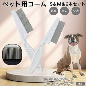 y5{|CgzAJEX^btH[hV[EeA ybgR[ m~R[ XeX x  L p ю uV m~uV Lp O[~O R