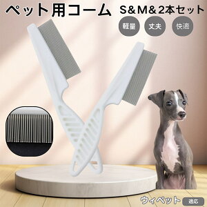 y5{|CgzEBybgiWhippetj ybgR[ m~R[ XeX x  L p ю uV m~uV Lp O[~O R[ ybgpi