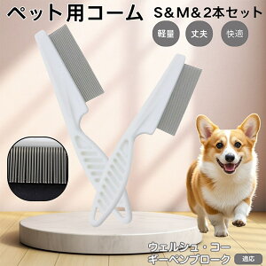 y5{|CgzEFVER[M[Eyu[N ybgR[ m~R[ XeX x  L p ю uV m~uV Lp O[~O R[ y