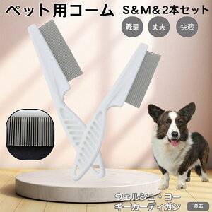 y5{|CgzEFVER[M[EJ[fBK ybgR[ m~R[ XeX x  L p ю uV m~uV Lp O[~O R[ y