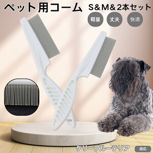 y5{|CgzP[u[EeA ybgR[ m~R[ XeX x  L p ю uV m~uV Lp O[~O R[ ybgp