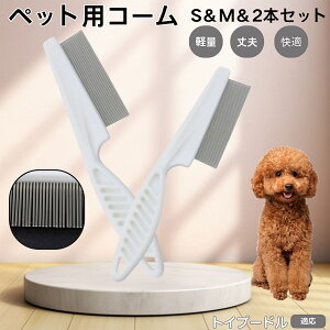 y5{|CgzgCv[hiToy Poodlej ybgR[ m~R[ XeX x  L p ю uV m~uV Lp O[~O R[ ybg