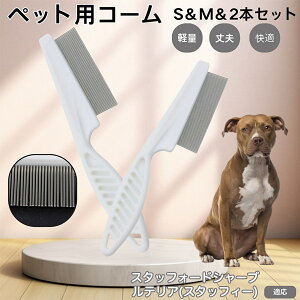 y5{|CgzX^btH[hV[EuEeA ybgR[ m~R[ XeX x  L p ю uV m~uV Lp O[~O R[ y