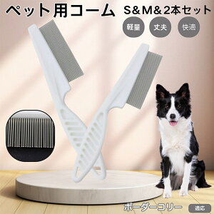 y5{|Cgz{[_[ER[iBorder Colliej ybgR[ m~R[ XeX x  L p ю uV m~uV Lp O[~O R[ ybg