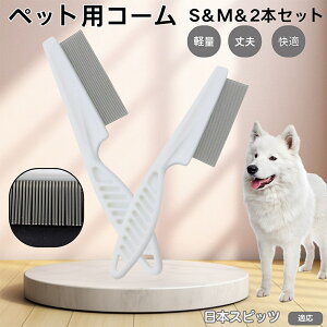 y5{|Cgz{XsbciJapanese Spitzj ybgR[ m~R[ XeX x  L p ю uV m~uV Lp O[~O R[ ybg