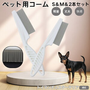 y5{|CgzgC}`FX^[eA ybgR[ m~R[ XeX x  L p ю uV m~uV Lp O[~O R[ ybg