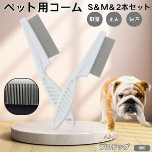 y5{|CgzuhbOiBulldogj ybgR[ m~R[ XeX x  L p ю uV m~uV Lp O[~O R[ ybgpi