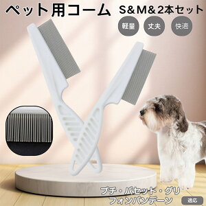 y5{|Cgzv`EoZbgEOtHEof[ ybgR[ m~R[ XeX x  L p ю uV m~uV Lp O[~O R[