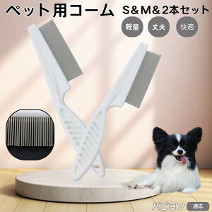 y5{|CgzpsiPapillonj ybgR[ m~R[ XeX x  L p ю uV m~uV Lp O[~O R[ ybgpi 