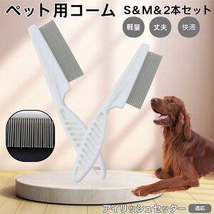 y5{|CgzACbVEZb^[iIrish Setterj ybgR[ m~R[ XeX x  L p ю uV m~uV Lp O[~O R[ y