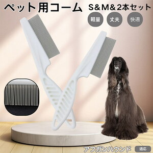 y5{|CgzAtKEnEhiAfghan Houndj ybgR[ m~R[ XeX x  L p ю uV m~uV Lp O[~O R[ ybg