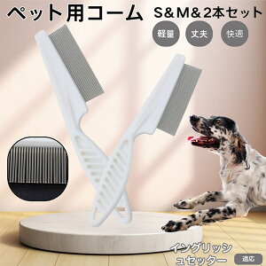 y5{|CgzCObVEZb^[iEnglish Setterj ybgR[ m~R[ XeX x  L p ю uV m~uV Lp O[~O R[